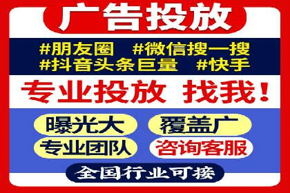 百度竞价SEM的转化率提升：某企业成功经验分享