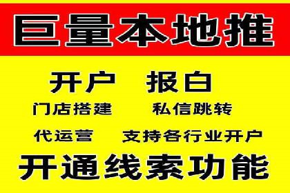 充值返点在旅游行业中的运用及效果